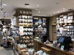 -MUJI无印良品(金狮广场店)