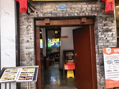 -蔼若春.传承三十年云南菜(金碧公园店)