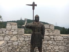 -原山国家森林公园