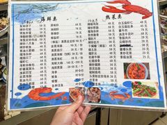 -宾朋海鲜特色美食餐厅·纯手工鲅鱼水饺(兴海路店)