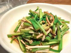 水芹-二泉园老菜馆·百年无锡菜