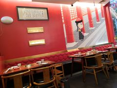 -1078號老北京涮肉(松柏店)