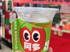 -万达广场(东莞东城店)