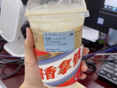 -瑞幸咖啡(共和世家财院路店)