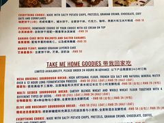 菜单-Mesa Madre梅萨妈妈·Bintana(国贸店)