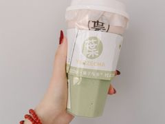 -叶子与茶(苏宁广场店)