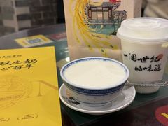 -民信老铺(华盖路店)