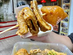 -老day牛杂(官也街总店)