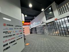 -天猫养车贴膜轻改·蓝电(优匹康桥东路店)