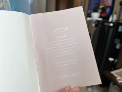 -baby bella小贝拉母婴护理中心(杭州凯宾斯基店)