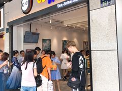 门面-CoCo都可(湖滨银泰店B区店)