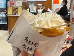 -小豆海棠(人民南路店)