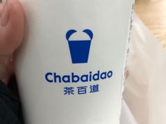 -万达广场(泰安泰山店)