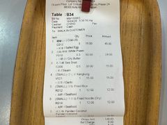 -大茄来海鲜餐厅(亚洲城分行)