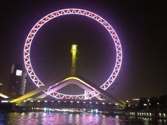 iphone_upload_pic-海河游船-永乐码头(大悲院)