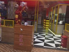 门面-尚渔味双拼烤鱼(燕郊永旺店)