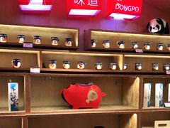 -眉州东坡(通州店)