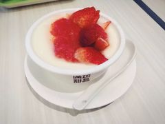 双皮奶-满记甜品(荟聚购物中心店)