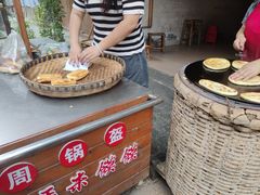 -海窝子古镇