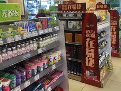 -中国石化十里河加油站