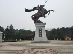 -铁山坪森林公园