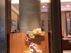 -爱马仕 HERMES(上海ifc商场店)