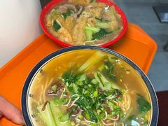 -易记皮肚面(明瓦廊店)