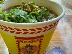 -王记生烫牛杂面馆(兰陵路店)