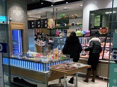 -巴黎贝甜(熙悦汇店)