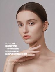 -美肤盾祛痘·问题肌头疗管理中心