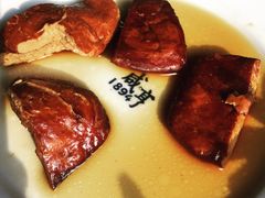 卤香干-咸亨酒店•非遗绍兴菜•中华老字号(堂吃餐厅)