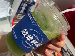 -敏华冰厅(天河城店)