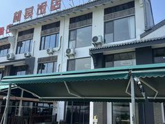 -七的湖·晚芳亭·阳澄湖农家菜·大闸蟹(莲花岛店)