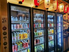 -伊豆野菜村(大族广场店)