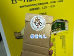 -西安大唐西市博物馆