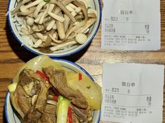 -老湘村·湖南土菜(天河维多利店)