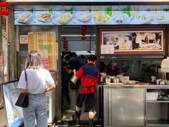 -银记肠粉店(北京路店)