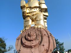 -大金鹰园