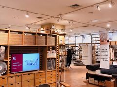 -MUJI无印良品(西湖银泰城店)
