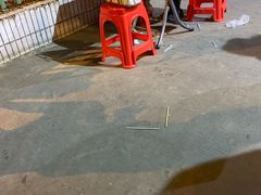 -筒骨麻辣烫(永同昌公寓胜明花园店)