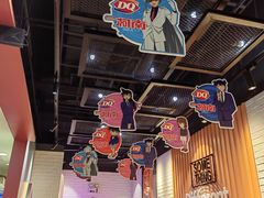 -DQ·蛋糕·冰淇淋(万象城店)