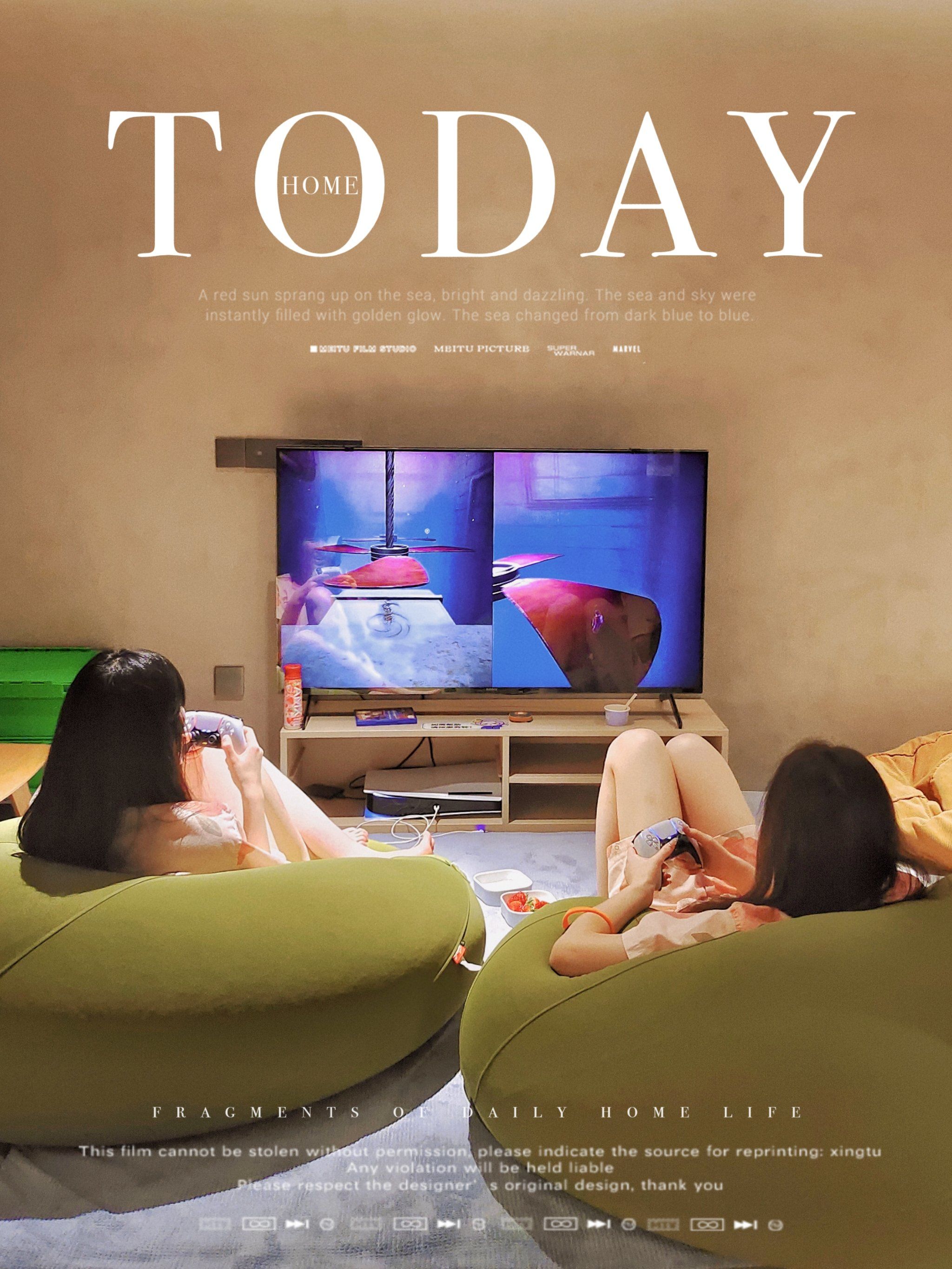 来这里呆上一天,比家里还舒服了!