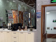 -茂菊口腔连锁(浦东南路店)