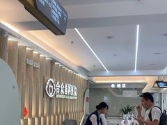 -合众齿科高难度矫正·种植·儿牙中心(望京总院)