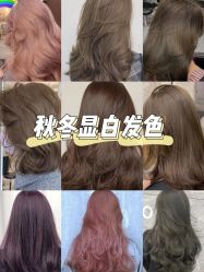 -OnHair 旗舰店