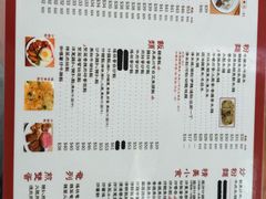 -荣晖咖啡美食(司打口店)