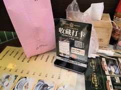 -广信牛奶甜品世家(台东店)