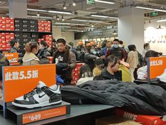 -首创奥特莱斯(昆山店)