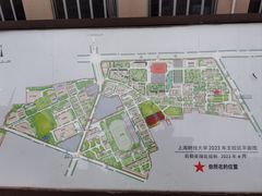 -上海财经大学(国定路校区)