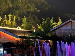 -中国傩城-三幺台